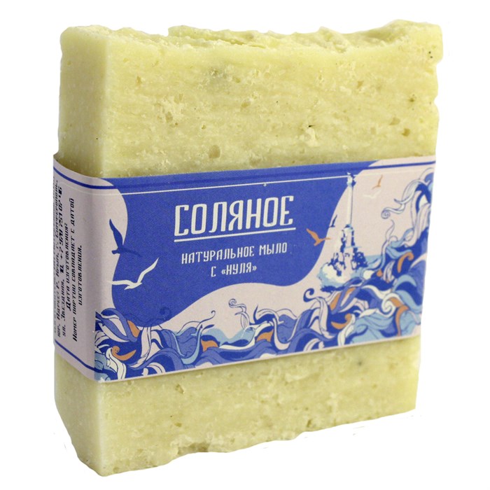 Мыло Соляное 1871
