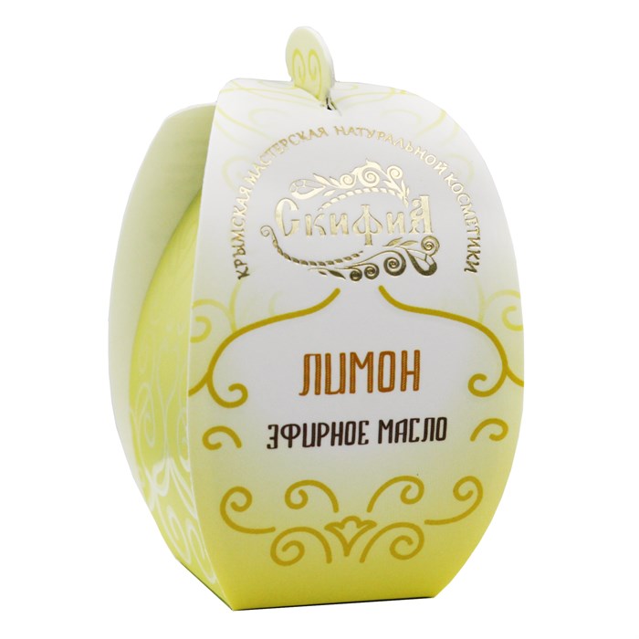Лимон 1901