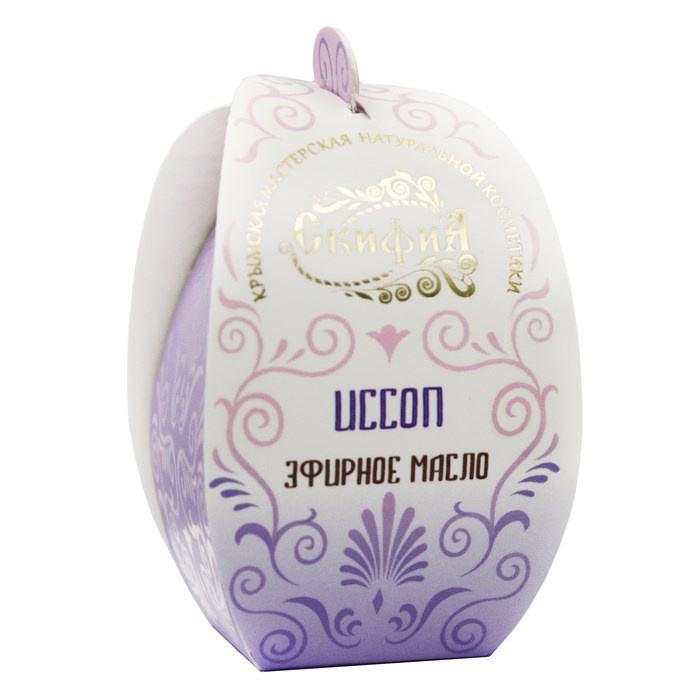 Иссоп 1910