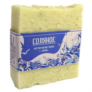 Мыло Соляное 1871
