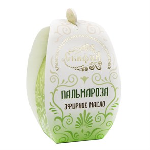 Пальмароза 1892