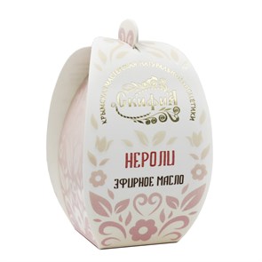 Нероли 1893
