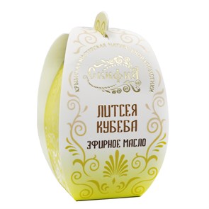 Литсея кубеба 1900