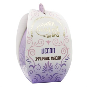 Иссоп 1910