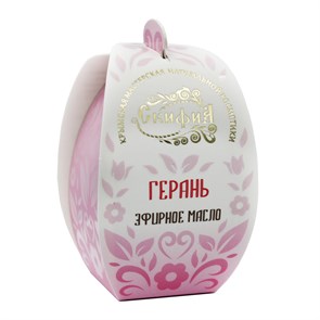 Герань египетская 1916