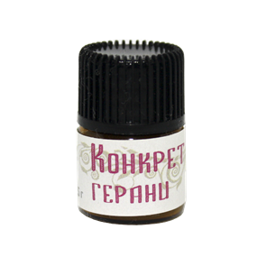 Конкрет герани 1996