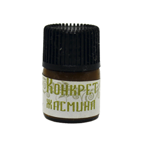 Конкрет Жасмина 1998