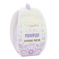 Монарда 1895