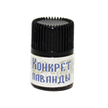 Конкрет Лаванды 1995
