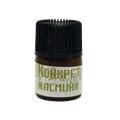 Конкрет Жасмина 1998